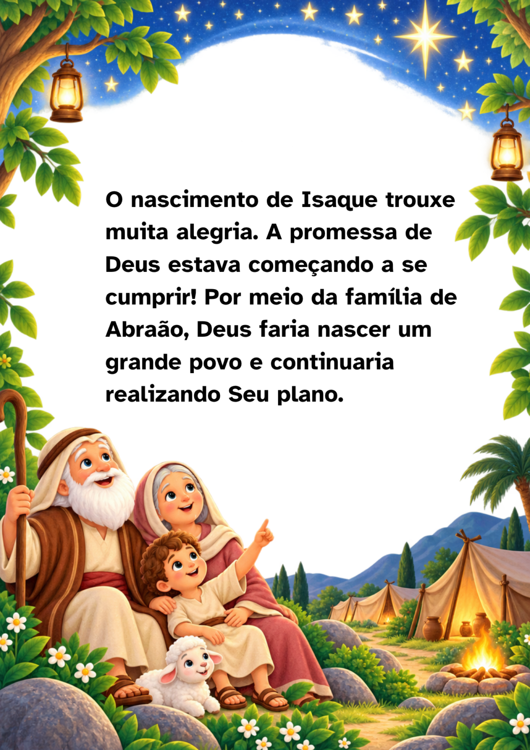 Site